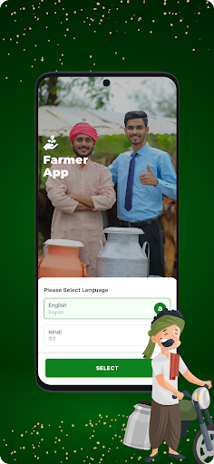 Android application DairyKhata Farmer screenshort
