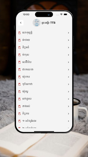 KrusaFM Radio Screenshot 4 - AppWisp.com