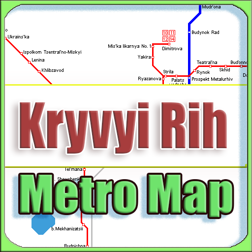 Kryvyi Rih Metro Map Offline  Icon
