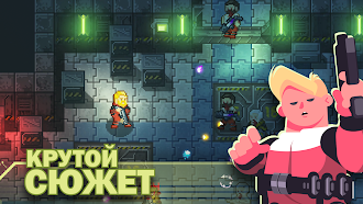 Game screenshot Ailment: космический шутер mod apk