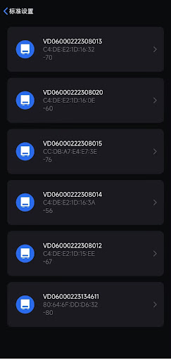 ATB Power Screenshot 4 - AppWisp.com