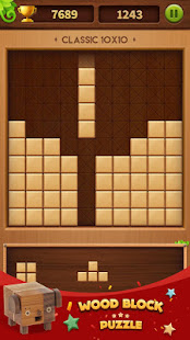 Wood Block Puzzle 2020