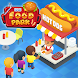 Idle Food Park Tycoon - Androidアプリ