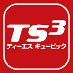 Cover Image of Download TS CUBIC アプリ 5.4.0 APK