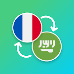 Cover Image of Download French - Arabic Translator  APK