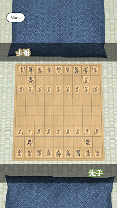 Shogi - Online - Screenshot 2
