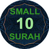 10 Small Surah of Quran Audio icon