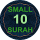 10 Small Surah of Quran with Audio MP3 (OFFLINE) Download on Windows