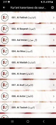 Holy Quran Sheikh Jafar Qira'a Screenshot 4 - AppWisp.com