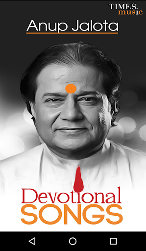 Android application Anup Jalota Devotional Songs screenshort