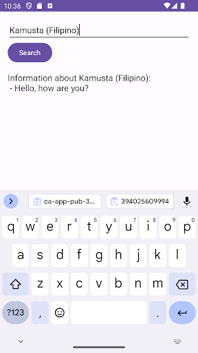 Filipino Dictionary Screen 3
