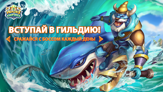 Game screenshot Heroes & Empires: Idle RPG mod apk