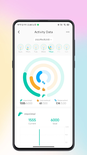 Wearbuds Screen 2
