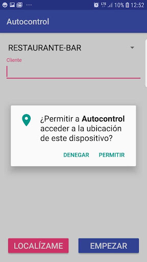 AutoControl Screenshot