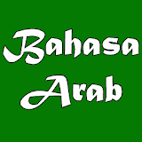 Bahasa Arab icon