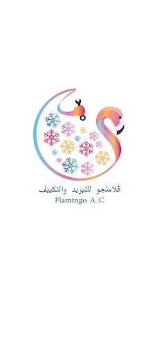 flamingo store