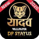 Yadav bhai HD Wallpaper & Dp Status - 2020 icon