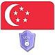 VPN Singapore Pro - Secure Free fast speed دانلود در ویندوز
