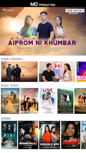 Android application MD Production screenshort