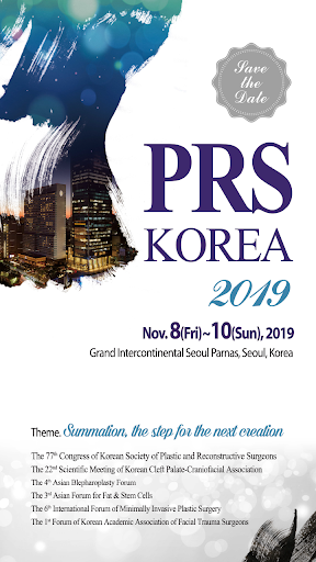 Android application PRS KOREA 2019 screenshort