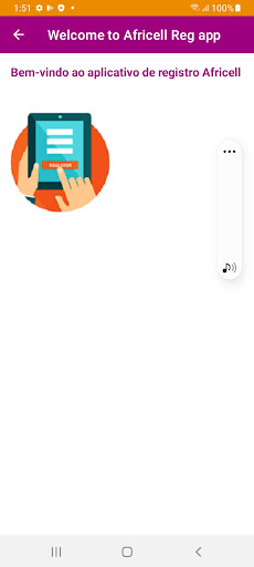 eKYC Screen 2