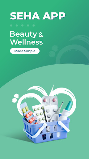 Seha App Screenshot 1 - AppWisp.com