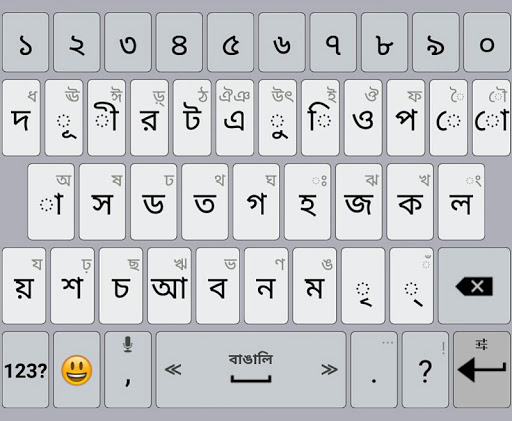 Android application Bengali / AppsTech Keyboards screenshort