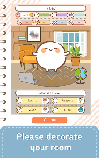 My cell story Screen 2