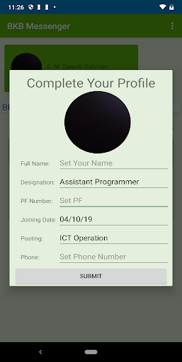 BKB Messenger Screen 3