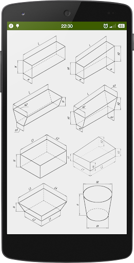 Android application The volume of excavation works screenshort