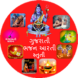 Gujarati Bhajan Arti icon