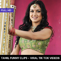 Download Hit Tamil Funny Videos for Tik Tok Social Media Free for Android -  Hit Tamil Funny Videos for Tik Tok Social Media APK Download 