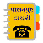 Cover Image of Download Palanpur Diary  APK