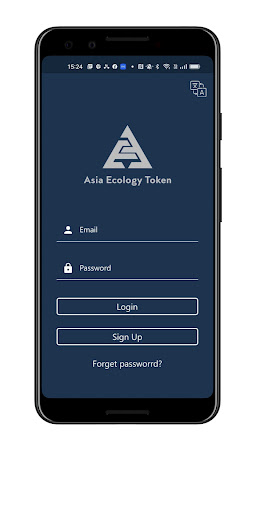 AET eWallet Screen 3