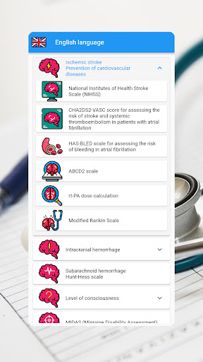 Neurology Screen 3