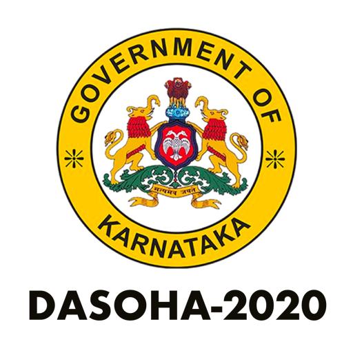 Dasoha 2020 Food Delivery