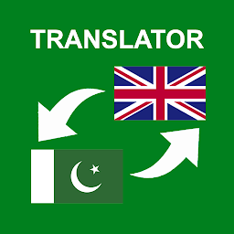 Piktogramos vaizdas („Urdu - English Translator“)