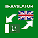 Urdu - English Translator icon