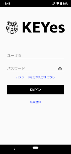 Android application KEYes screenshort