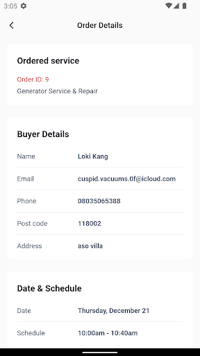 Agon Manager Screen 3