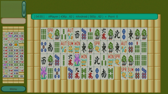 UniMahjong -Sachunsung Mahjong