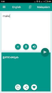 Malayalam English Translator v2.2.0 APK (MOD,Premium Unlocked) Free For Android 3