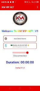 KM VIP NET