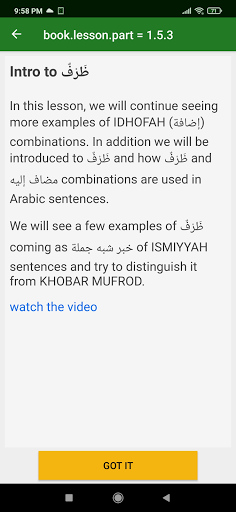 Language of the Quran Screen 3