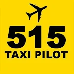 Такси 515 Жёлтые Воды
