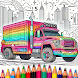 My Vehicle & Car Coloring Book - Androidアプリ