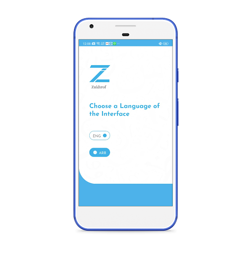 Android application Zukhrof Maintenance screenshort