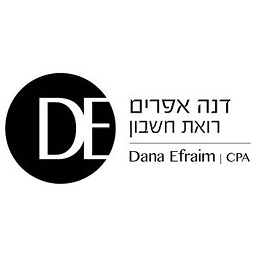 דנה אפרים רואת חשבון logo