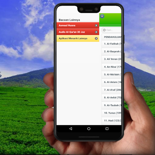 Al Quran Tafsir  Ibnu Katsir 30 Juz Offline