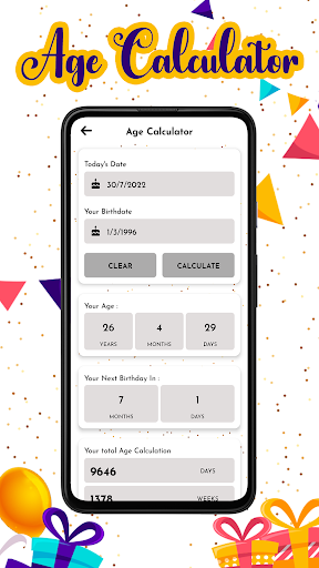 Happy Birthday Song & Wishes Screen 2